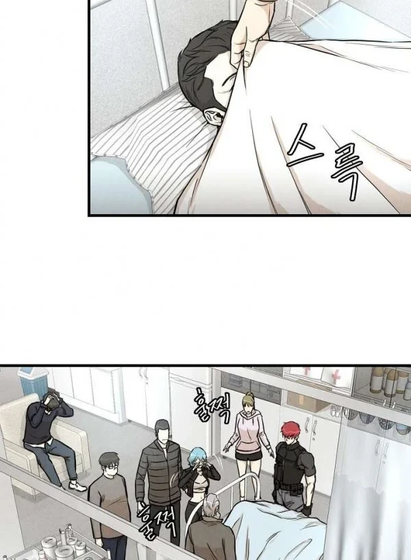 Return Survival Chapter 17 Gambar 3