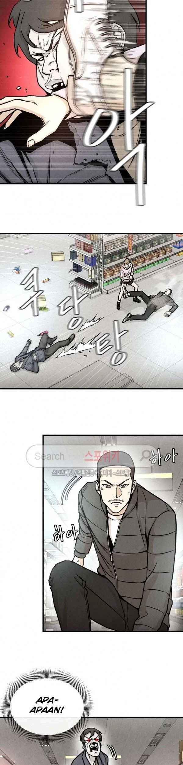 Return Survival Chapter 25 Gambar 4