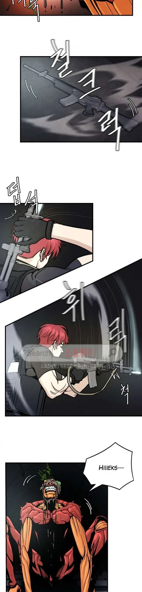 Return Survival Chapter 28 Gambar 4