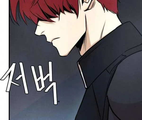 Return Survival Chapter 31 Gambar 5