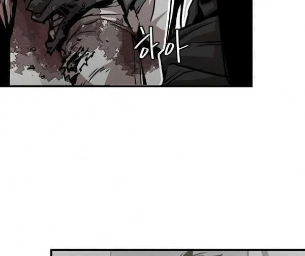 Return Survival Chapter 37 Gambar 5