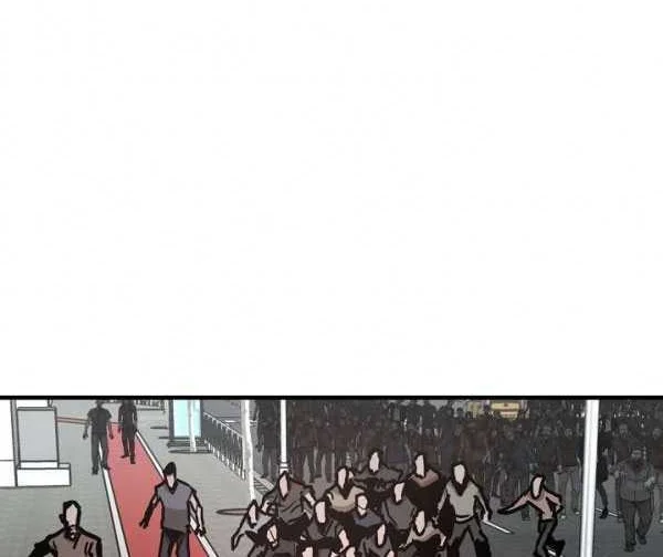 Return Survival Chapter 39 Gambar 5