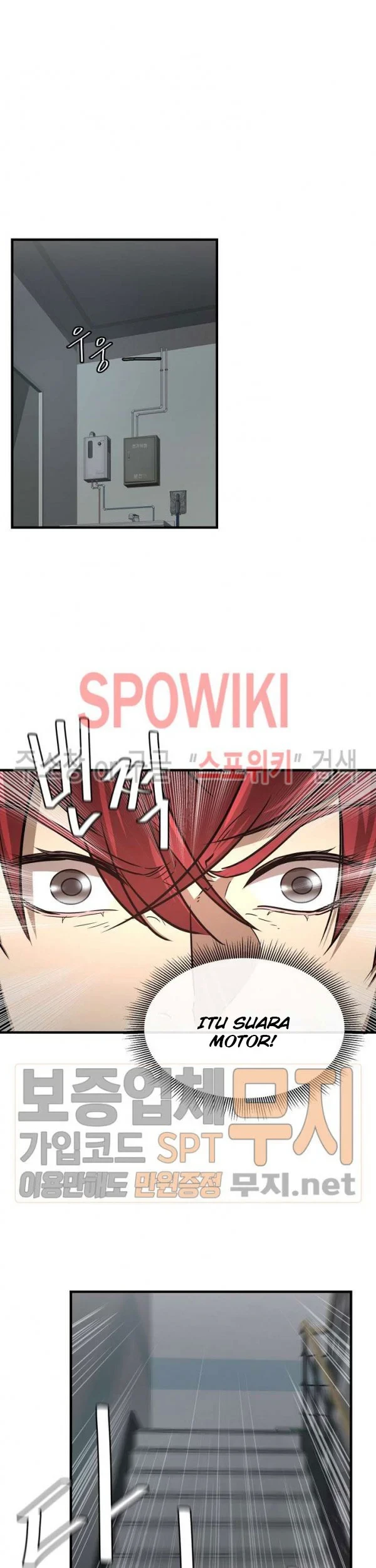 Return Survival Chapter 42 Gambar 4