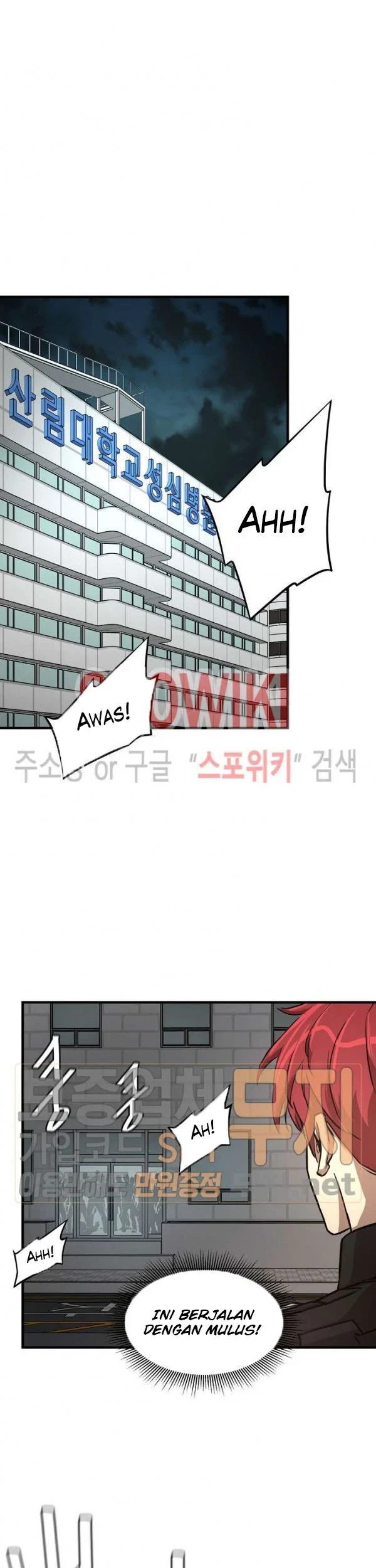 Return Survival Chapter 44 Gambar 4