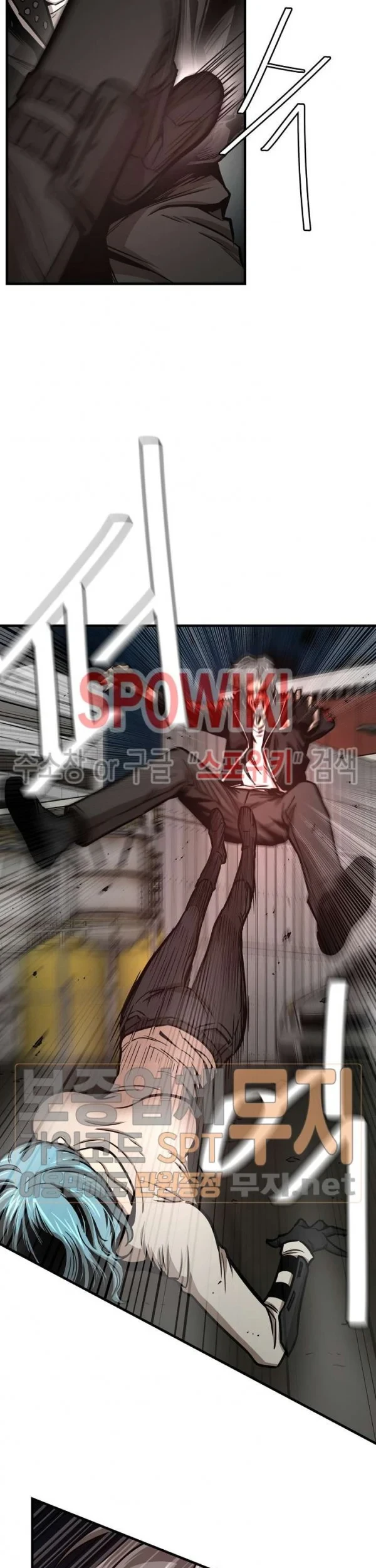 Return Survival Chapter 46 Gambar 4