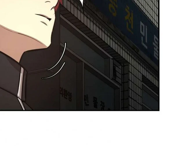 Return Survival Chapter 47 Gambar 5