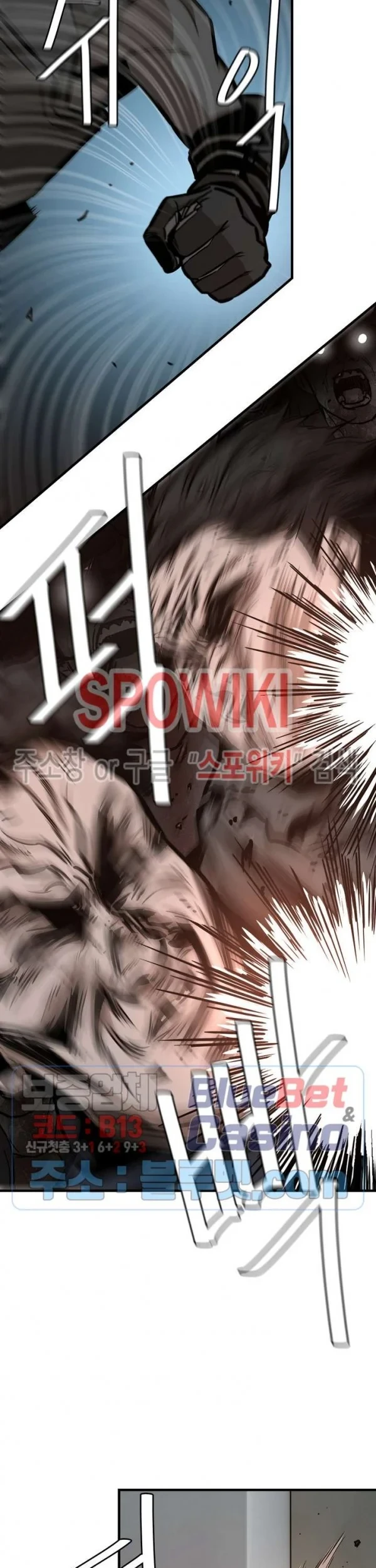 Return Survival Chapter 48 Gambar 6