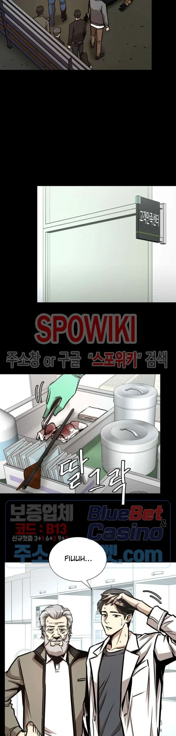 Return Survival Chapter 50 Gambar 6
