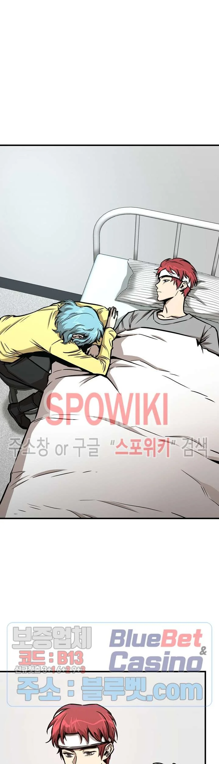 Return Survival Chapter 51 Gambar 4