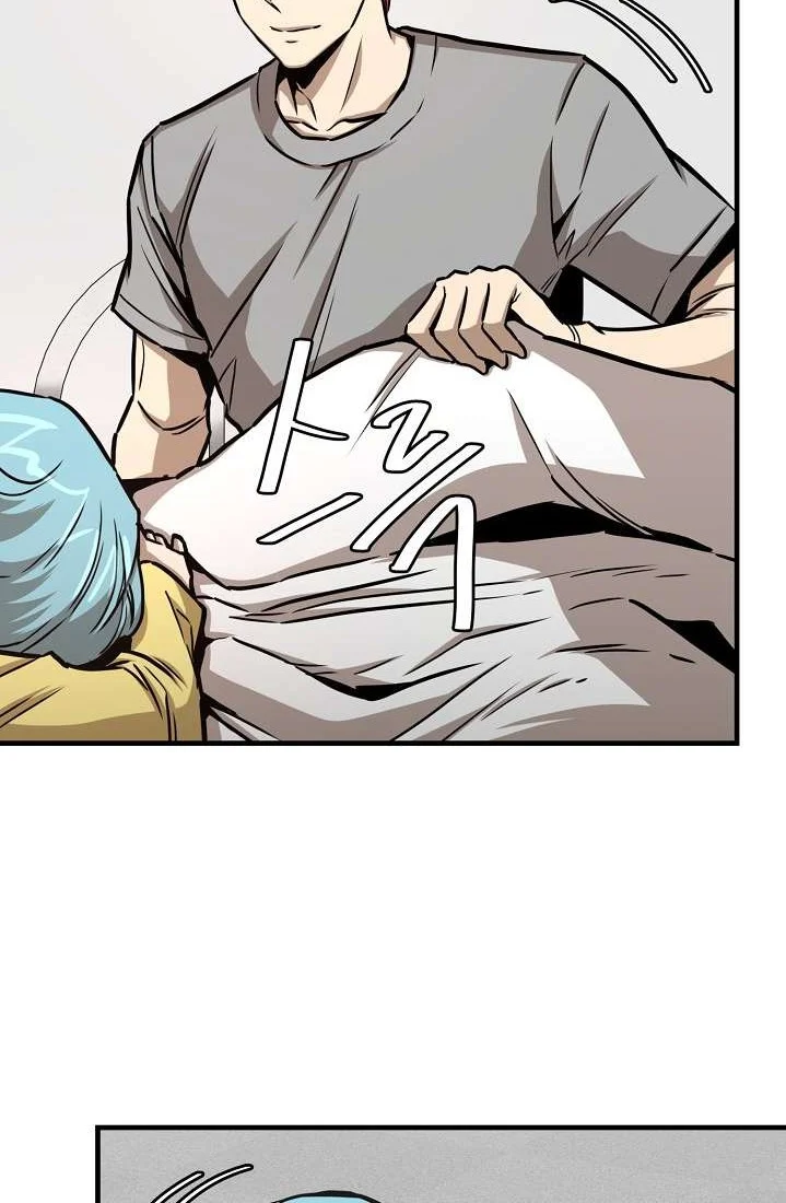 Return Survival Chapter 51 Gambar 5