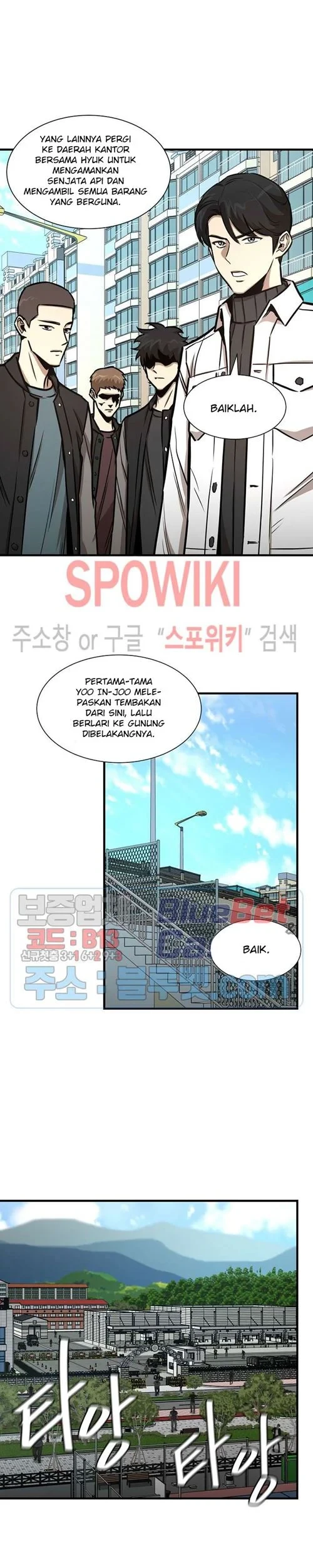 Manhwa Return Survival Chapter 54 gambar 2