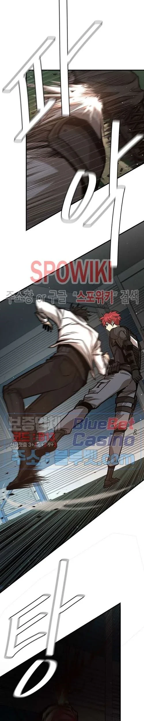 Return Survival Chapter 55 Gambar 4