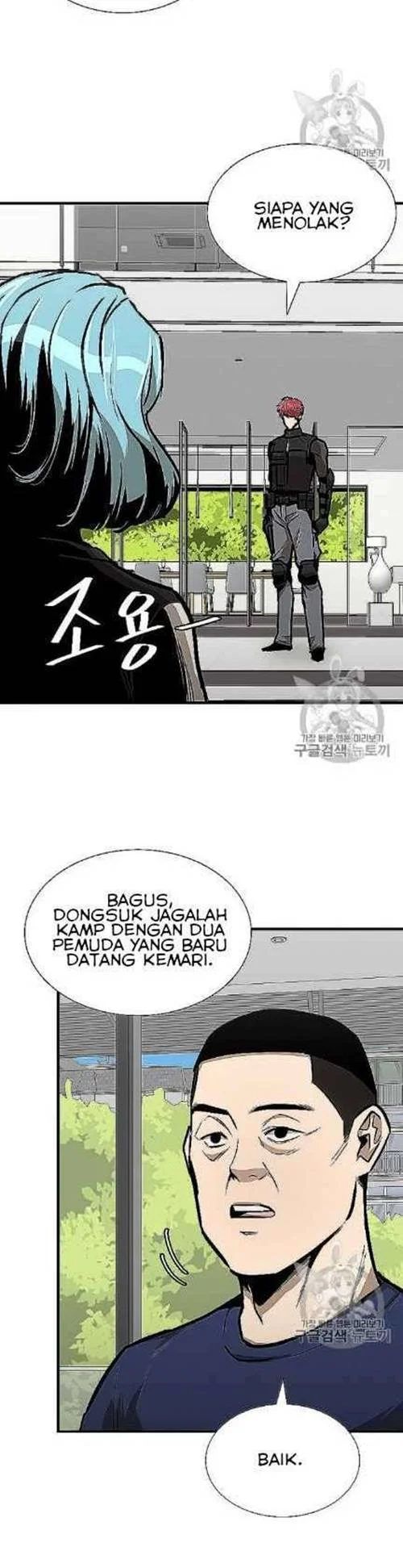 Return Survival Chapter 66 Gambar 3