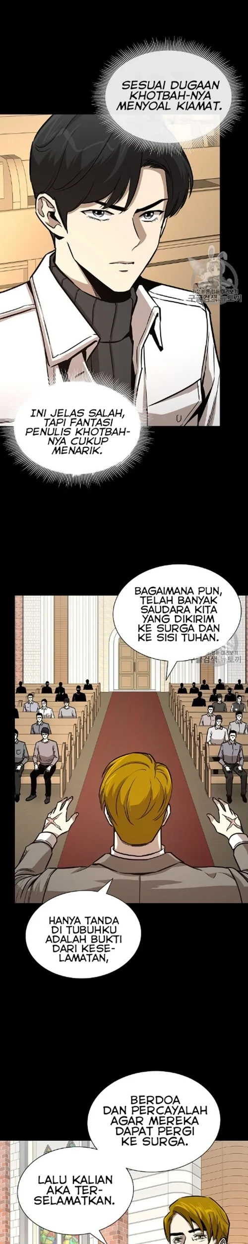 Return Survival Chapter 67 Gambar 5