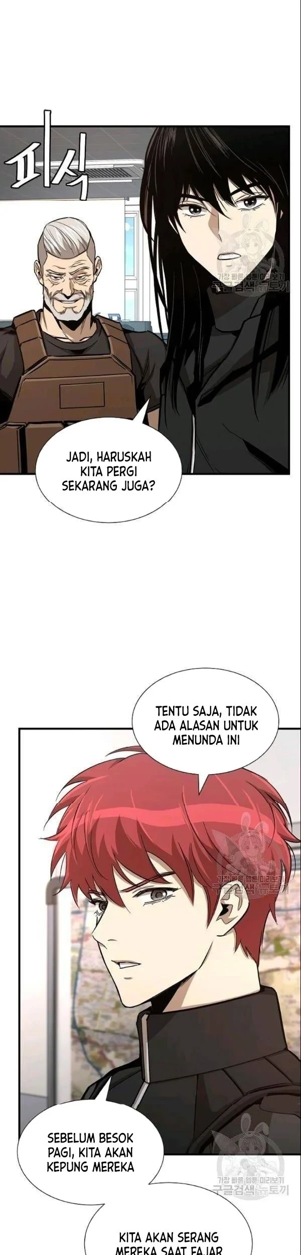 Return Survival Chapter 75 Gambar 5