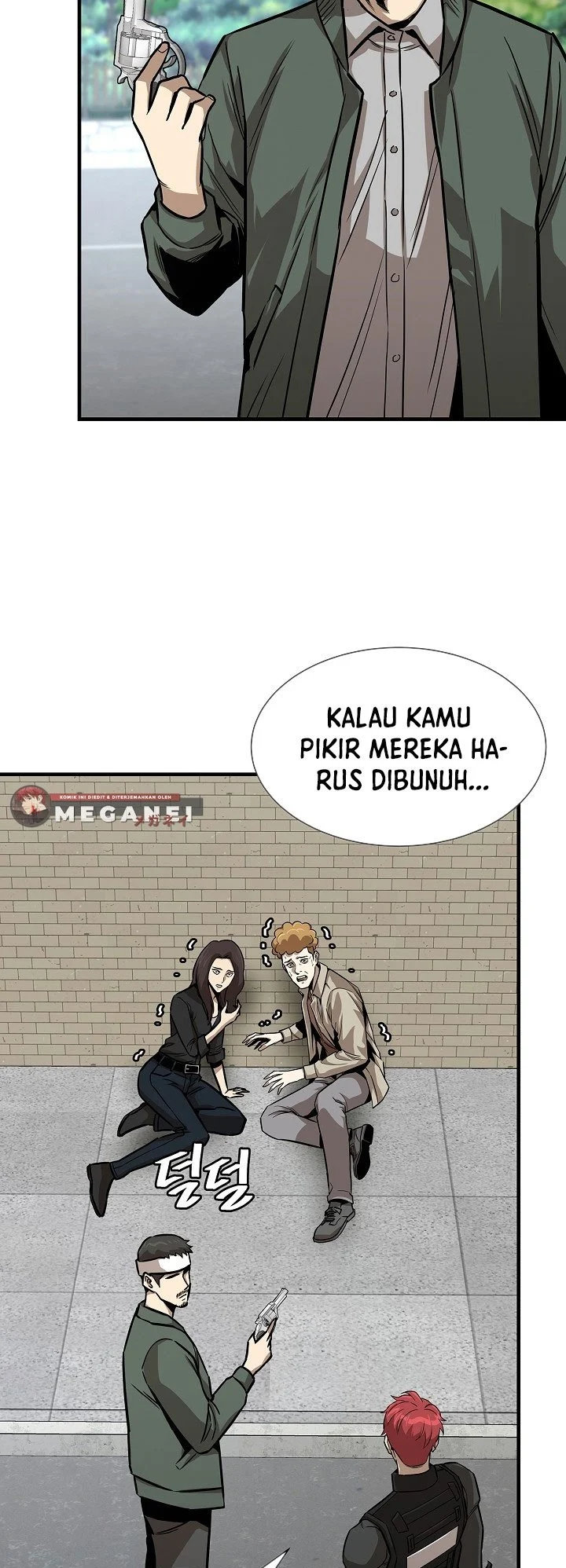 Return Survival Chapter 89 Gambar 5