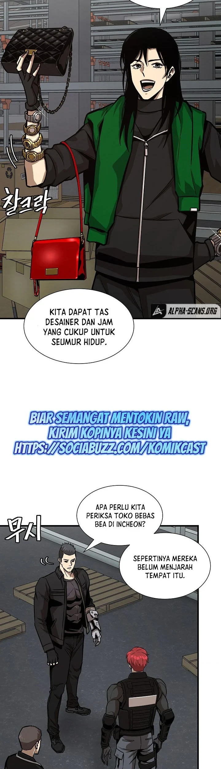 Return Survival Chapter 95 Gambar 6