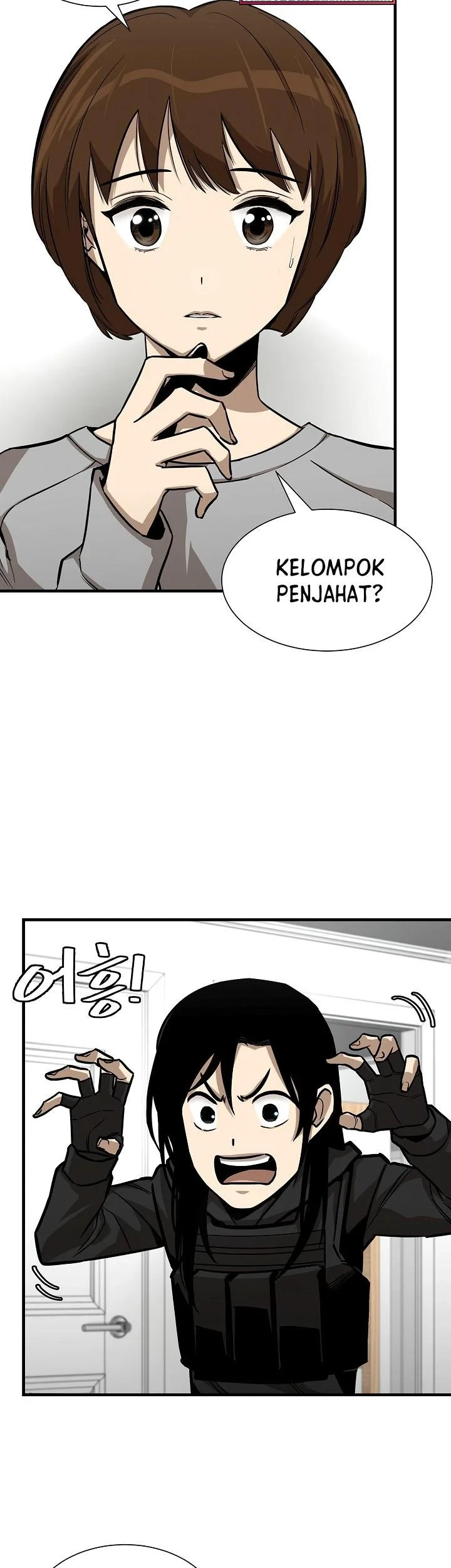 Return Survival Chapter 96 Gambar 4
