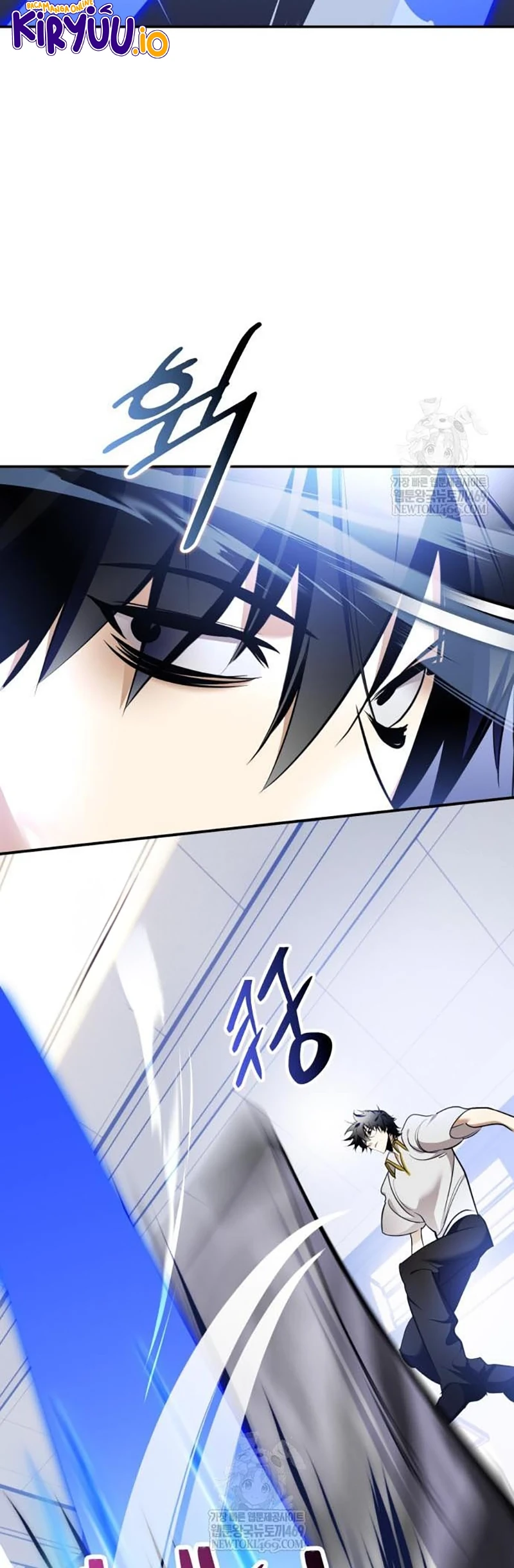 Return to Player Chapter 225 halaman 5