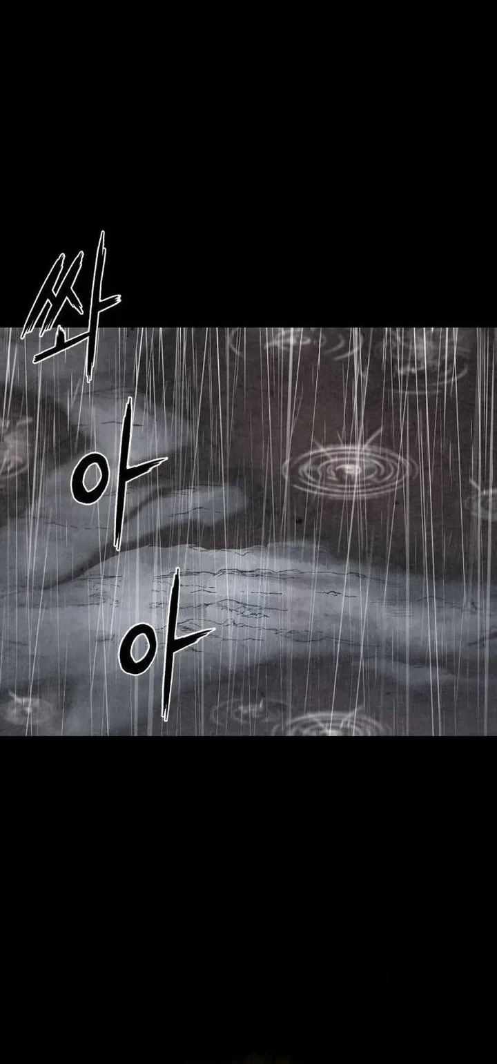 Revenge of the Bloom Flower Chapter 17 Gambar 10