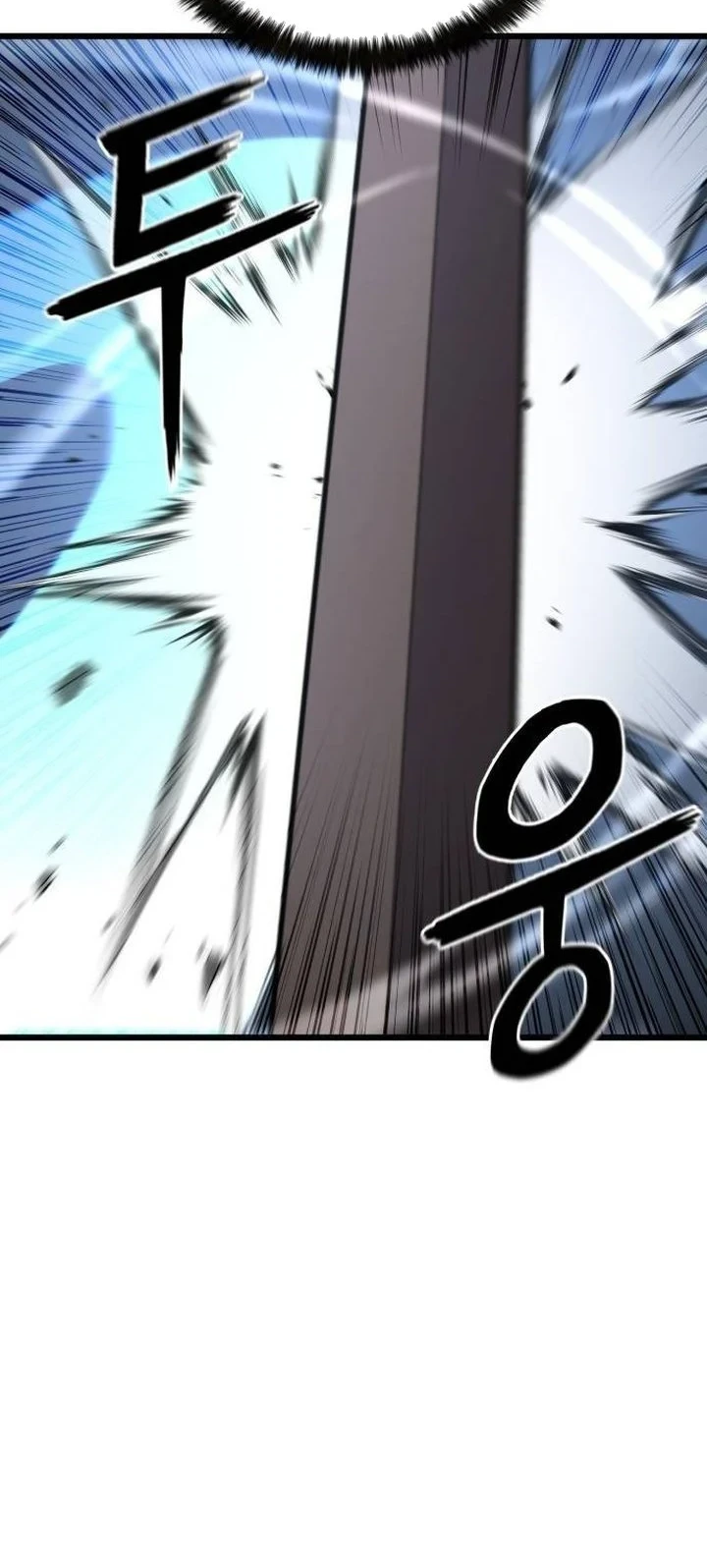 Revenge of the Bloom Flower Chapter 21 Gambar 7