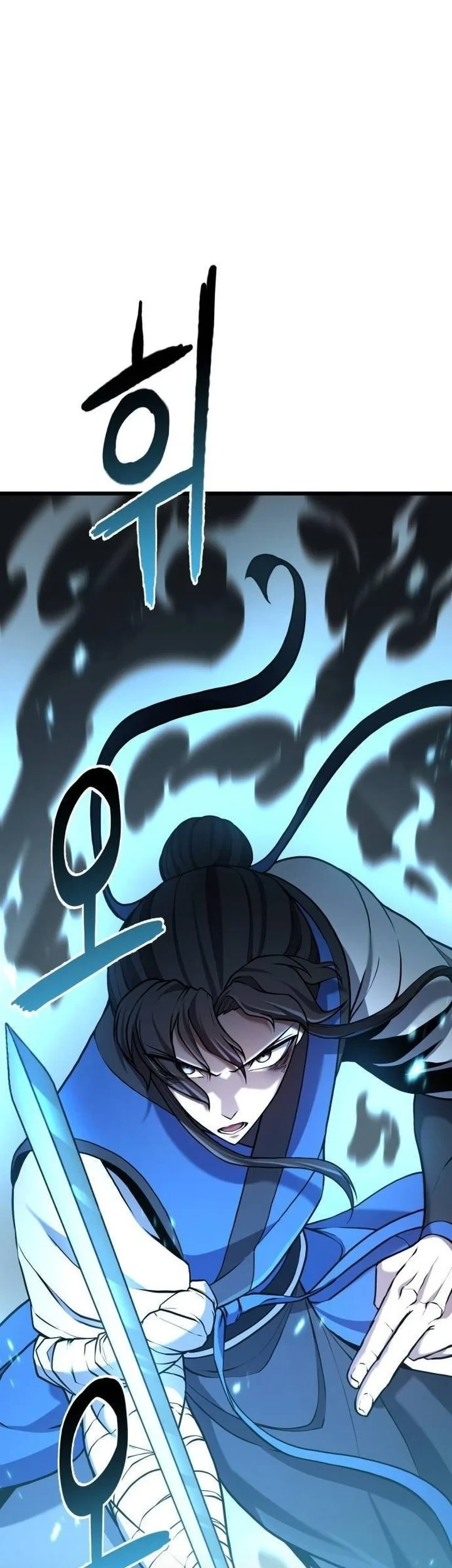 Revenge of the Bloom Flower Chapter 24 Gambar 9