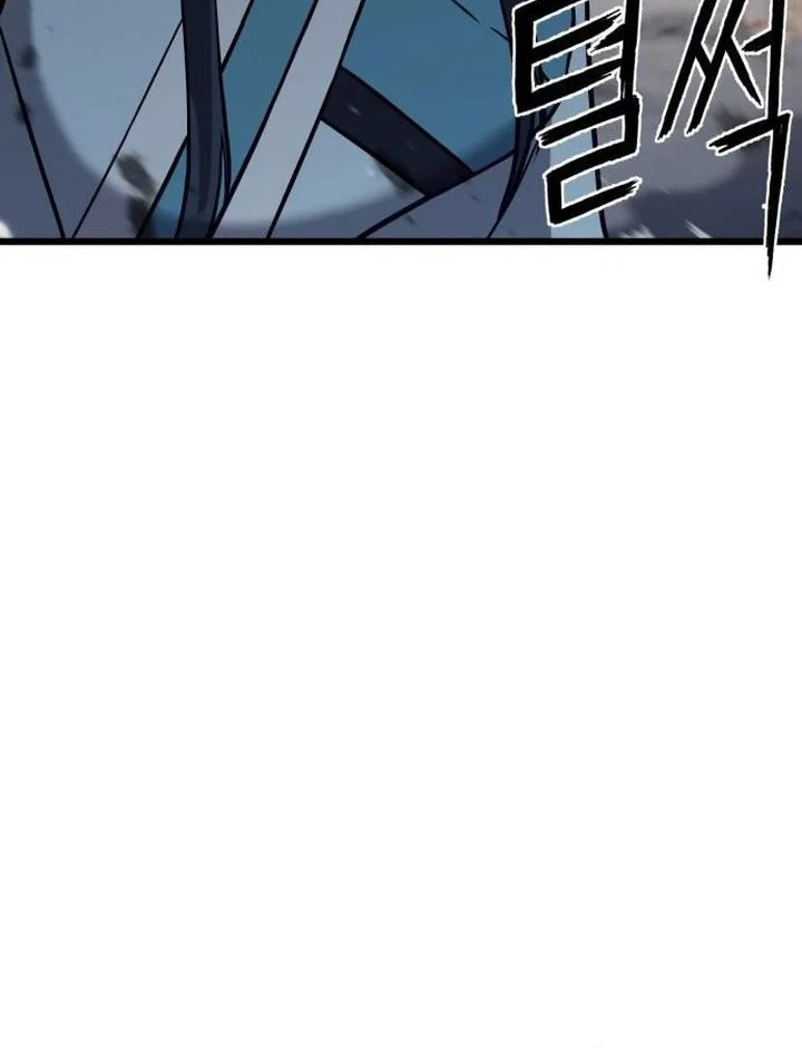 Revenge of the Bloom Flower Chapter 36 Gambar 7