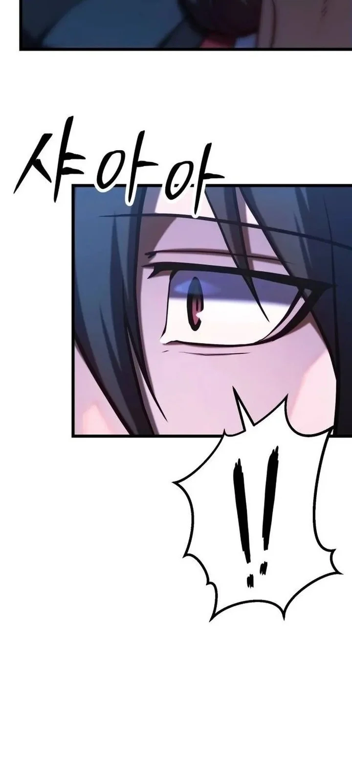 Revenge of the Bloom Flower Chapter 72 Gambar 9