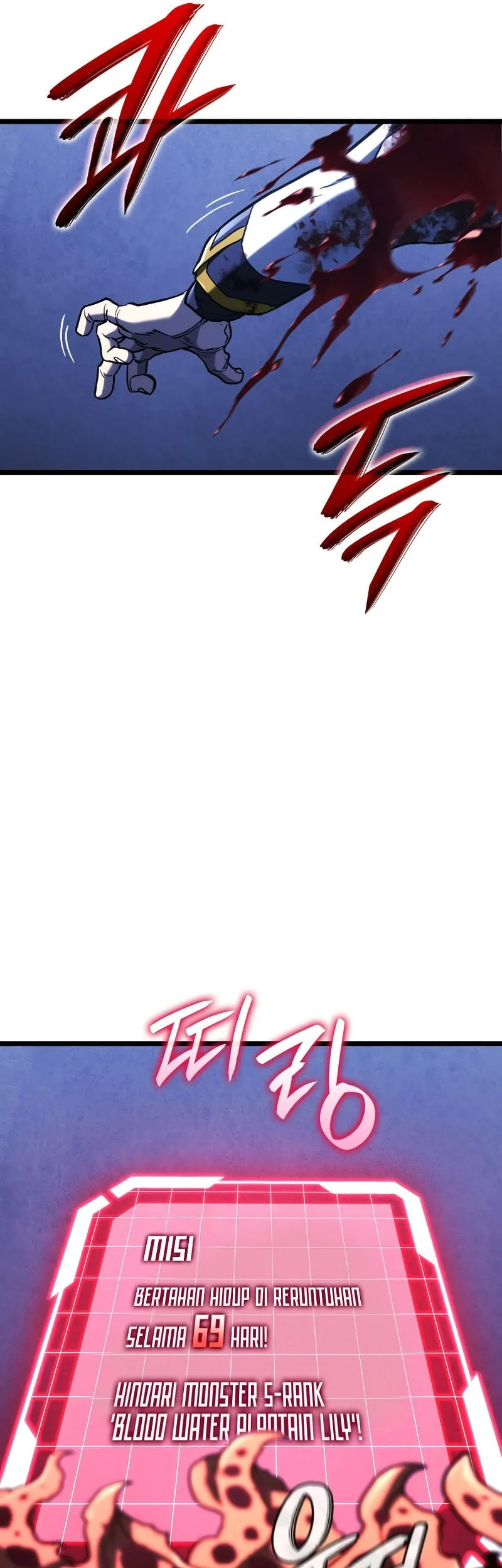 Revenge of the Iron-Blooded Sword Hound Chapter 161 Gambar 6