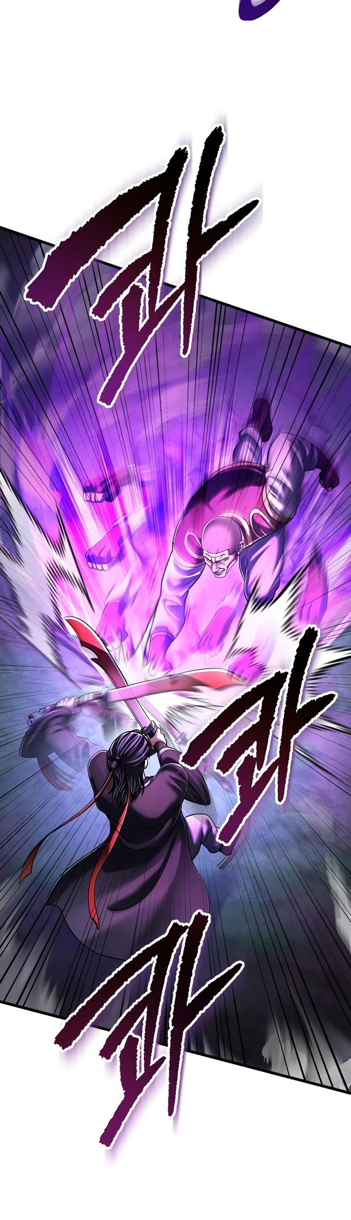 Revenge Of Young Master Peng Chapter 137 Gambar 6