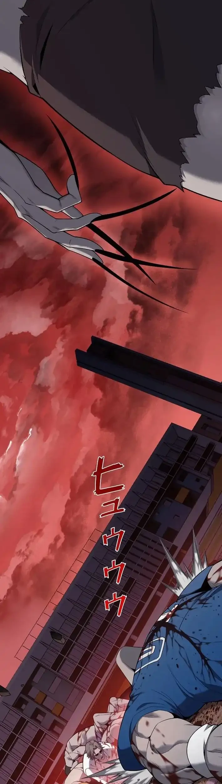 Revenger: Apocalypse of Vengeance Chapter 16 Gambar 4