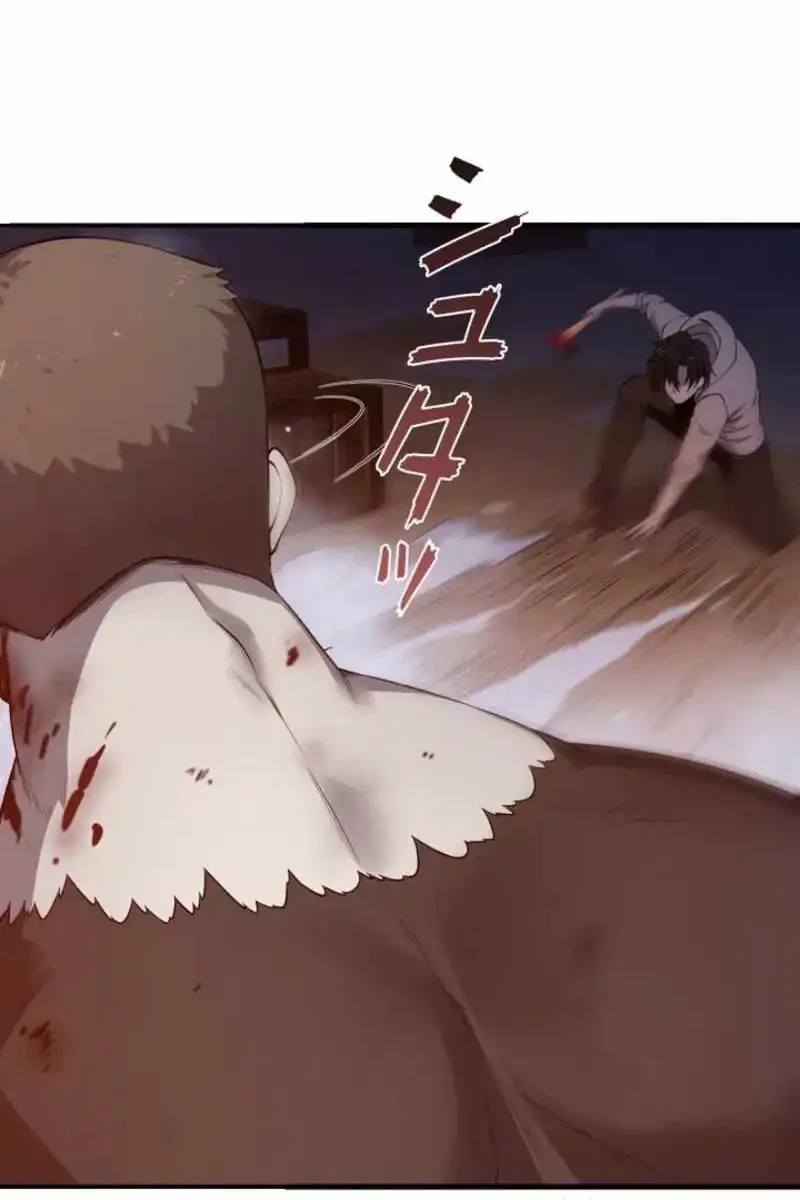 Revenger: Apocalypse of Vengeance Chapter 8 Gambar 5
