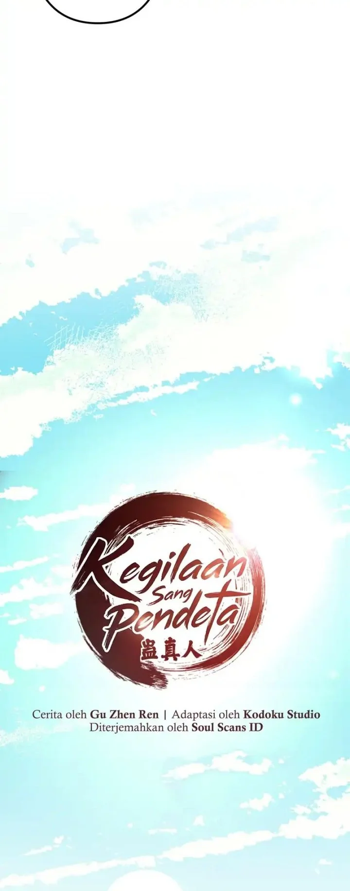 Reverend Insanity (Remake) Chapter 16 Gambar 7