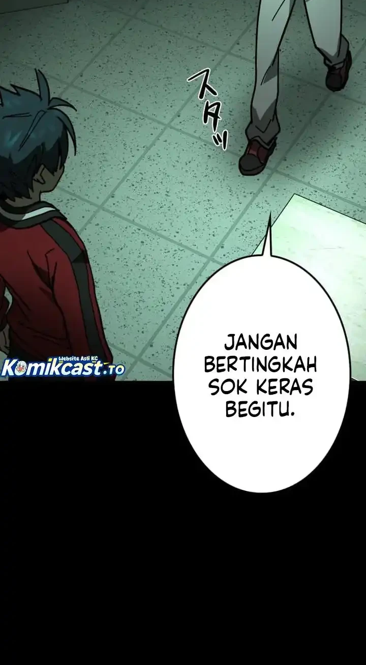 Reversal of No Mercy Chapter 1 Gambar 13