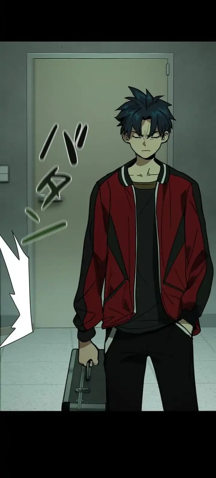 Reversal of No Mercy Chapter 1 Gambar 17