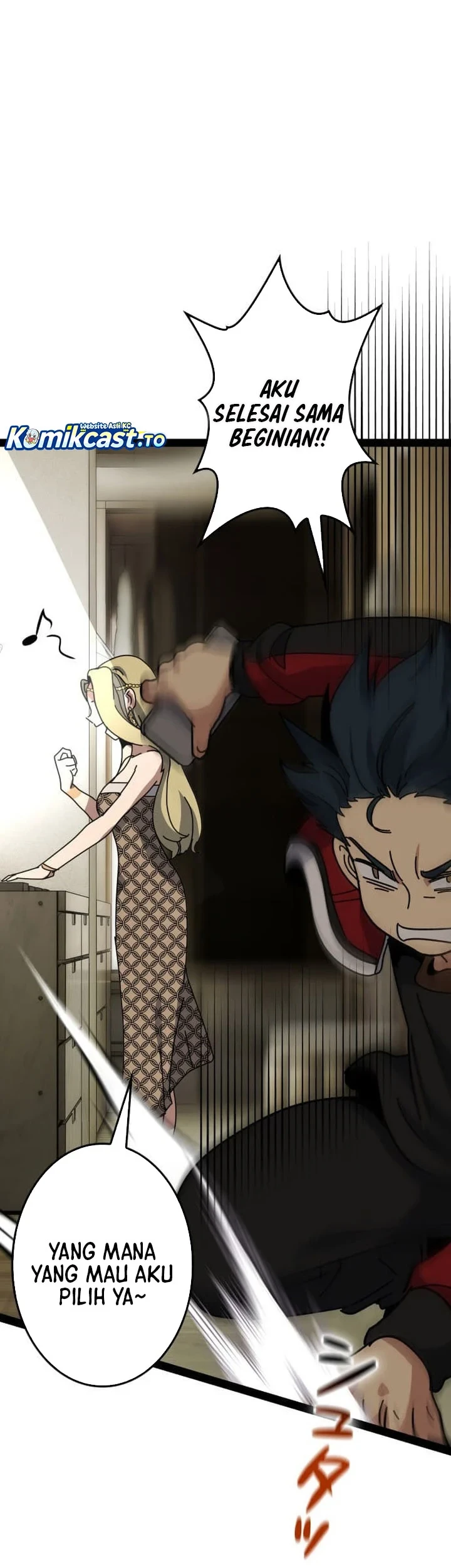 Reversal of No Mercy Chapter 13 Gambar 8
