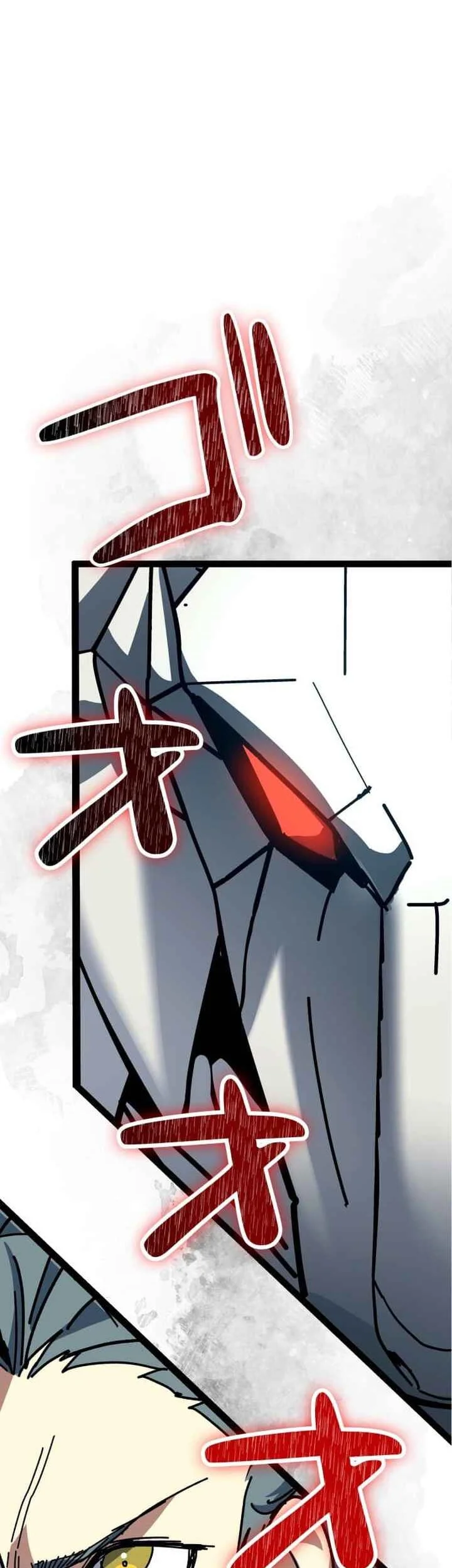 Reversal of No Mercy Chapter 16 Gambar 7