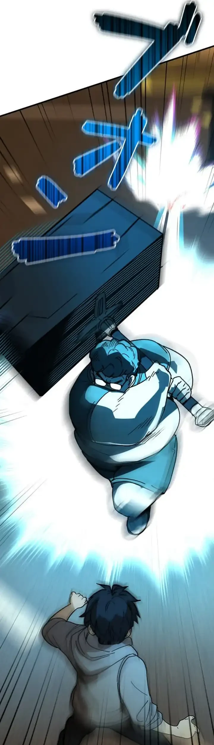 Reversal of No Mercy Chapter 4 Gambar 7