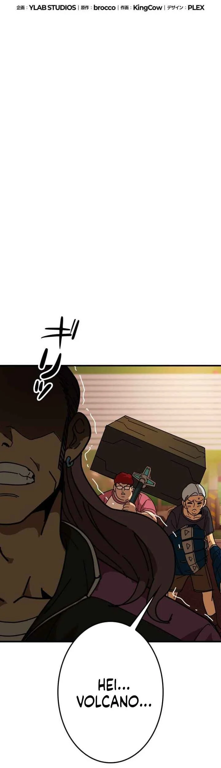 Reversal of No Mercy Chapter 5 Gambar 7
