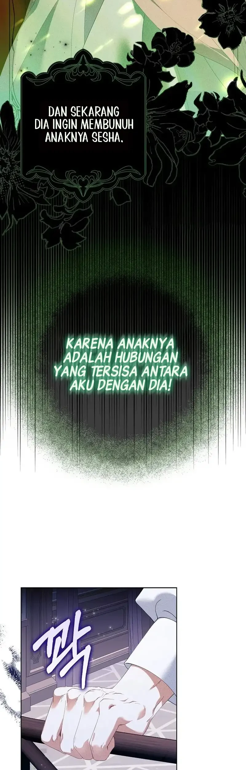 Rewriting My Third Life Chapter 4 Gambar 5