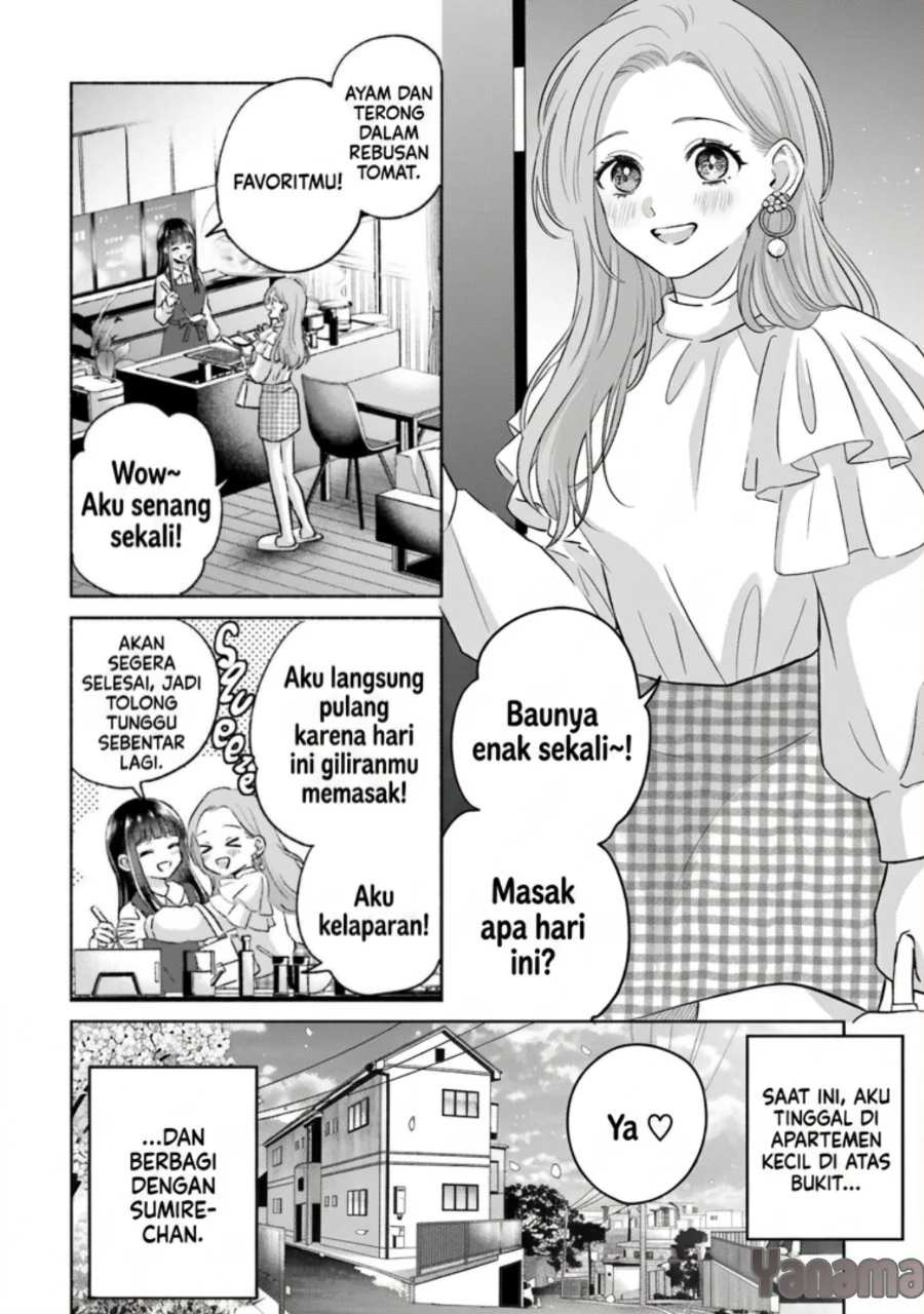 Rinko-chan to Himosugara Chapter 24 Gambar 3