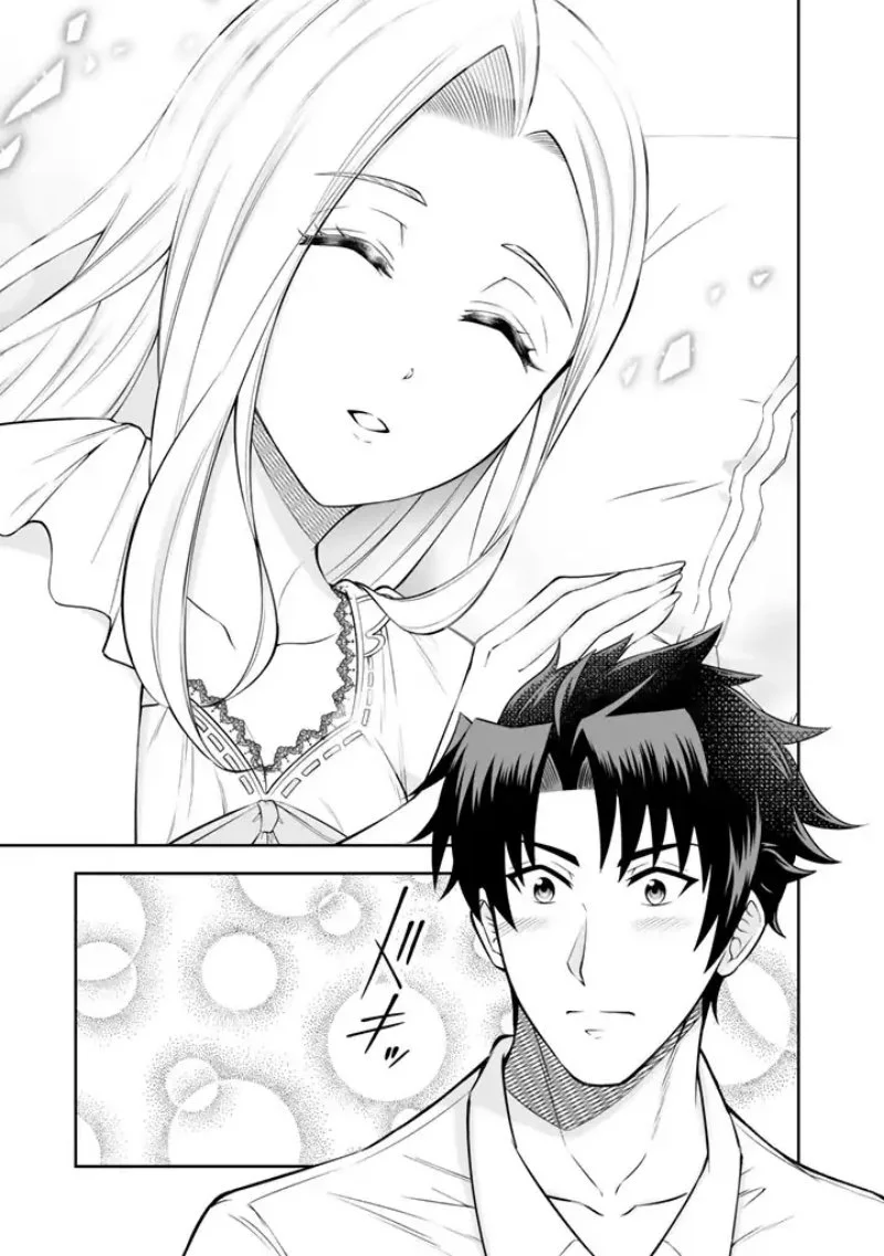 Rinkoku kara Kita Yome ga Kawaisugite Doushiyou Chapter 20 Gambar 4