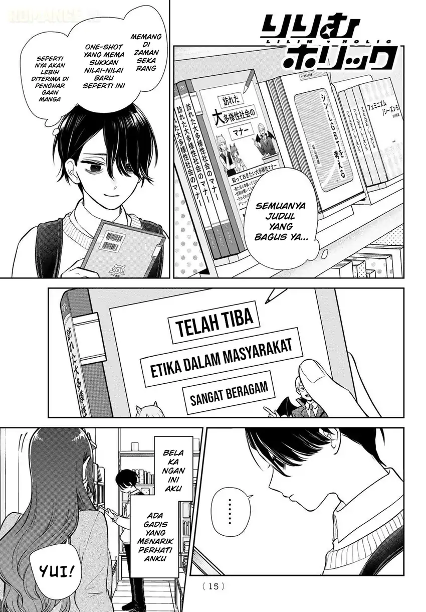 Ririmu Horikku Chapter 1 Gambar 5