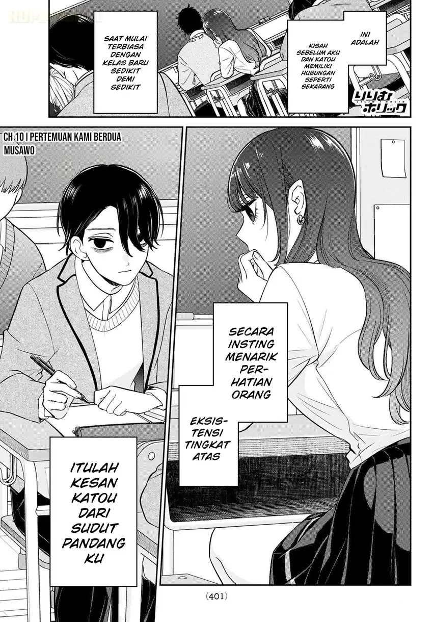 Manga Ririmu Horikku Chapter 10 gambar 2