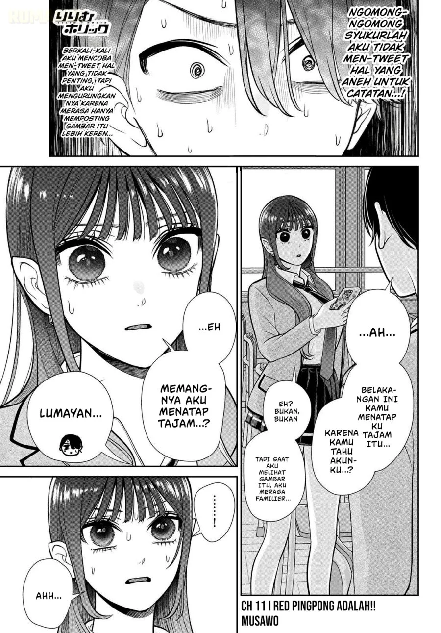 Manga Ririmu Horikku Chapter 11 gambar 2