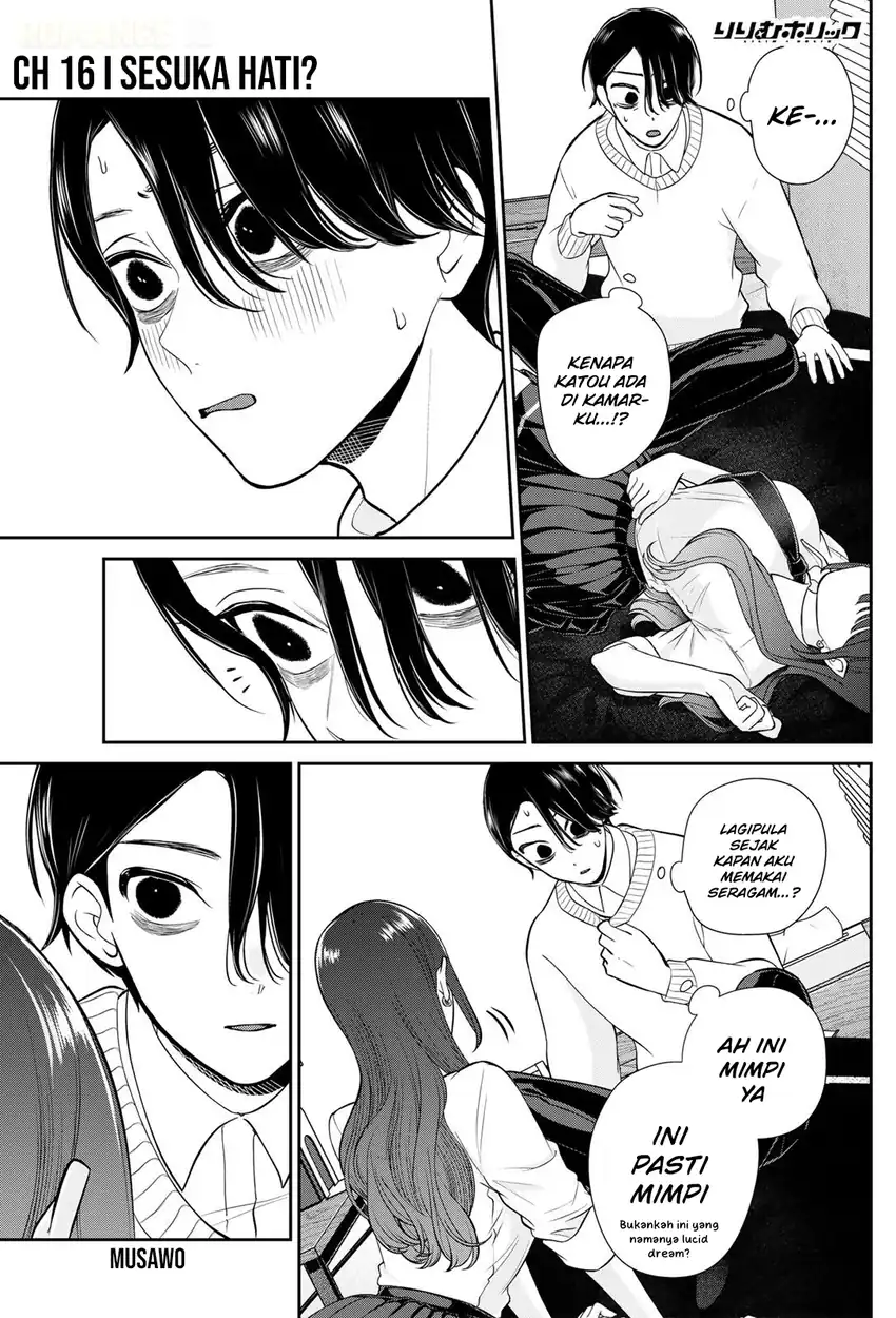 Manga Ririmu Horikku Chapter 16 gambar 2