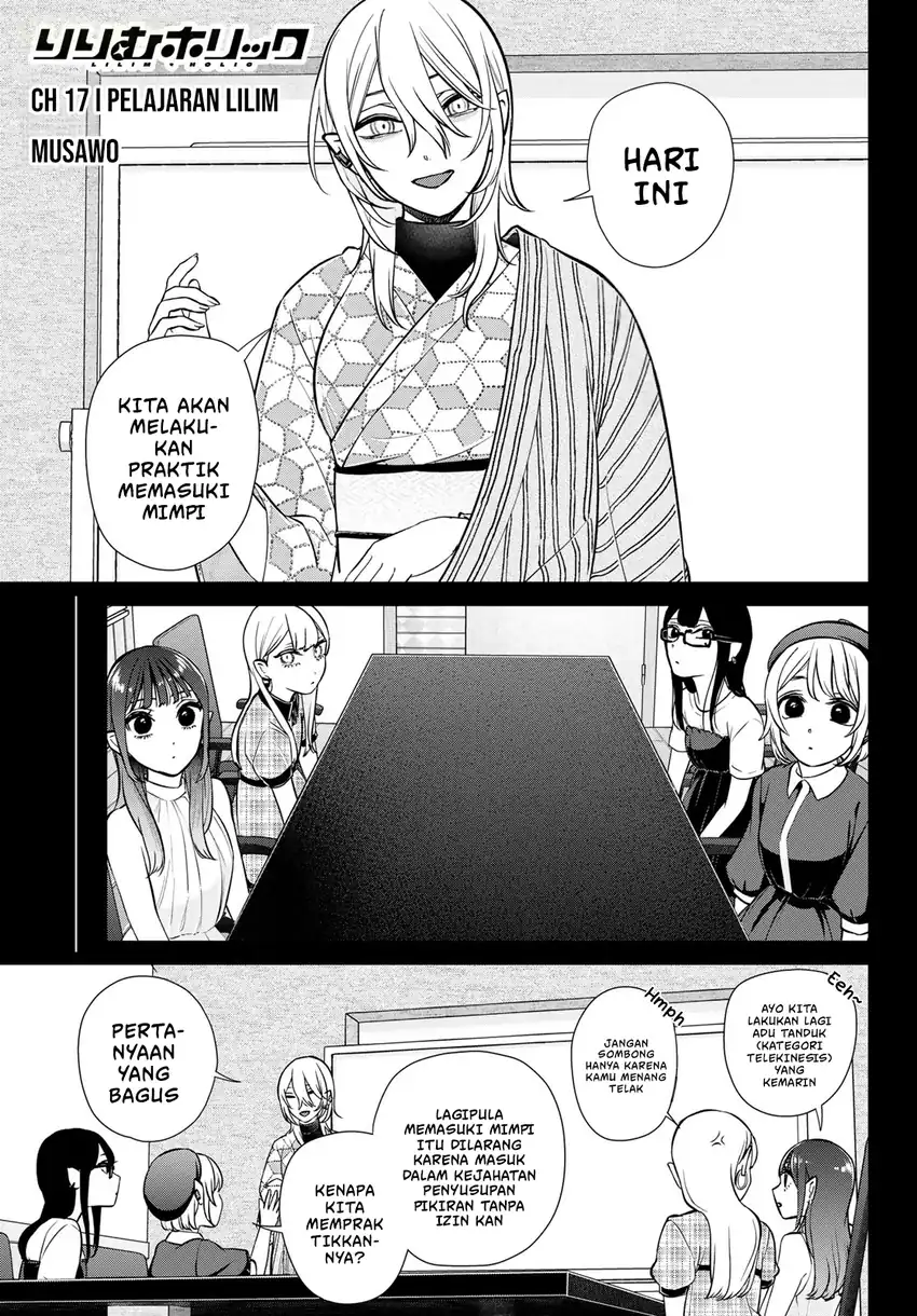 Manga Ririmu Horikku Chapter 17 gambar 2