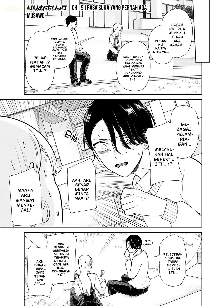 Manga Ririmu Horikku Chapter 19 gambar 2