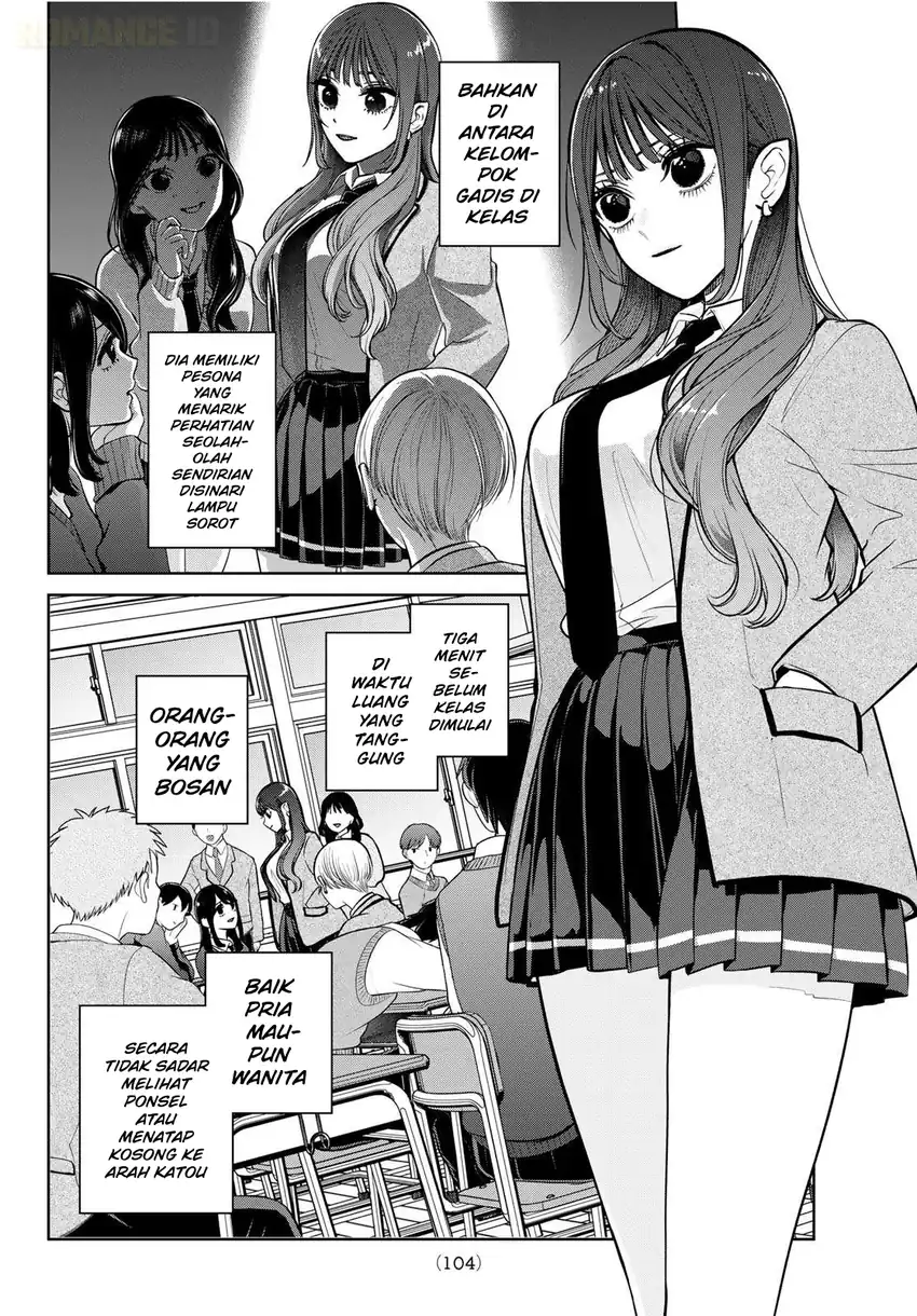 Ririmu Horikku Chapter 2 Gambar 3