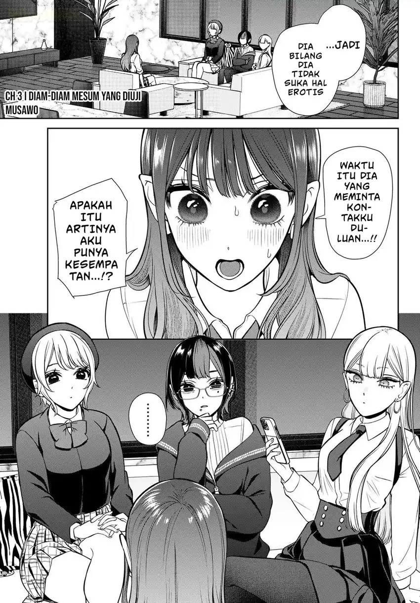 Ririmu Horikku Chapter 3 Gambar 3